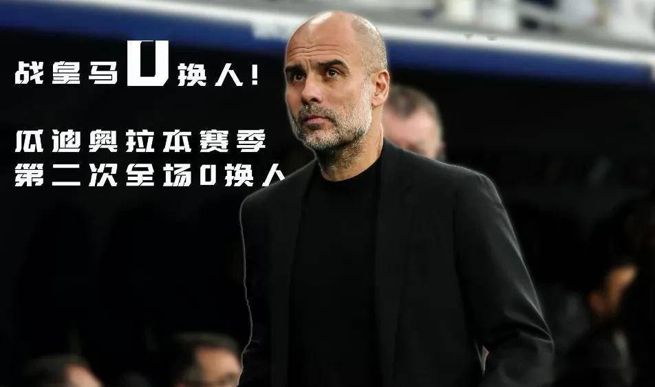 德布劳内赛事规则更新悬念揭晓(莫德里奇和德布劳内谁是世界第一中场)